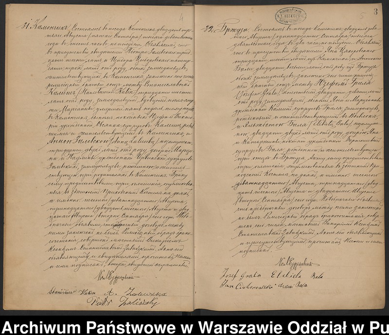 image.from.unit.number "Akta małżeństw"