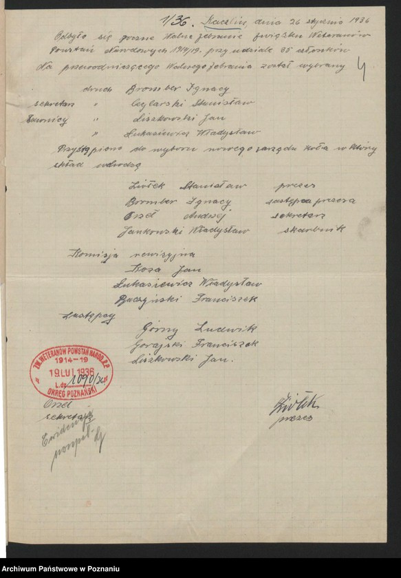 Obraz 7 z jednostki "Kaczlin, powiat Międzychód akta koła."