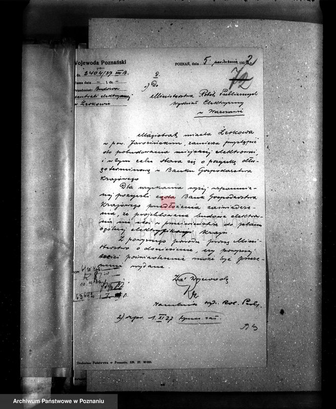 Obraz 6 z jednostki "Elektrownia m. Żerków"