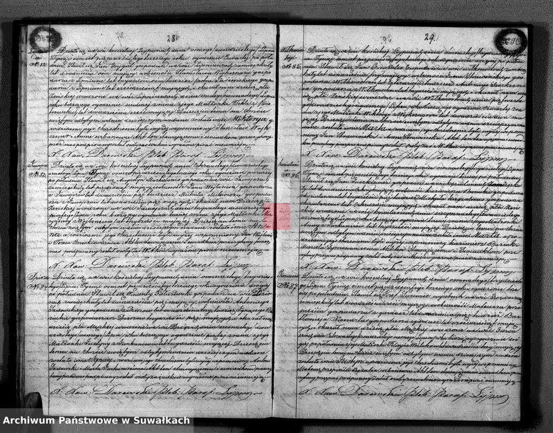 image.from.unit.number "Duplikat aktów urodzenia małżeństw zejscia Parafii Lejpuny R. 1853"