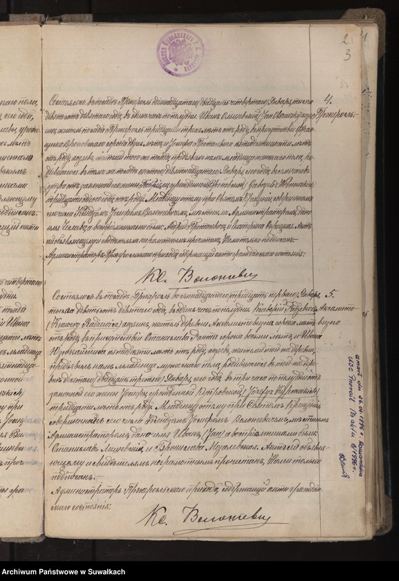 image.from.unit.number "Księga akt urodzeń, małżeństw, zgonów 1909 Przerośl"