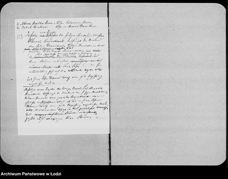 Obraz 12 z jednostki "Obszczyja"