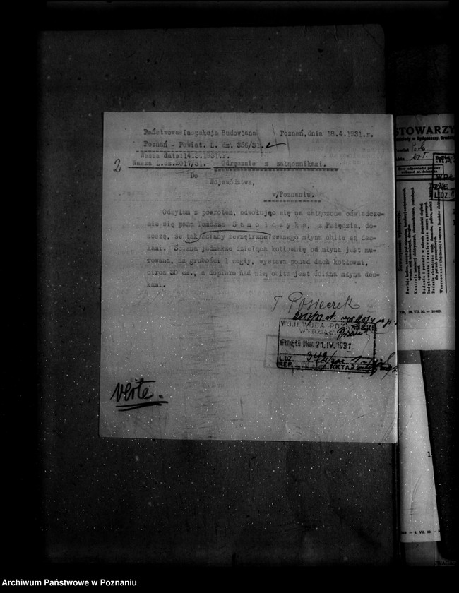 Obraz 6 z jednostki "Młyn parowy w Palędziu powiat poznański nr woj. 638"