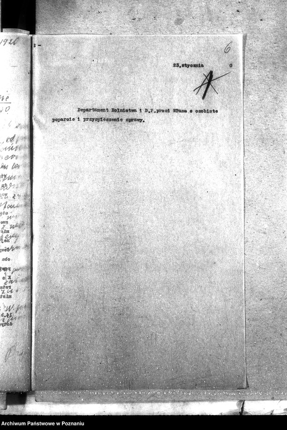 Obraz 10 z jednostki "Weterynarze Powiatowi [specjalne]"