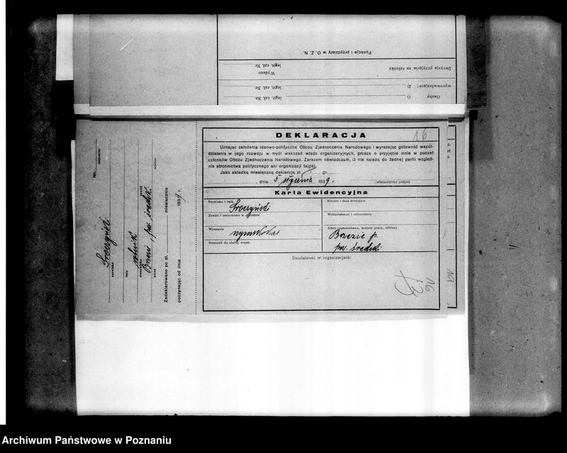 Obraz 17 z jednostki "Korespondencja w sprawach organizacyjno-personalnych Obozu Zjednoczenia Narodowego - podanie w sprawie poparcia, opinii, zaproszenia i powiadomienia o zebraniach, deklaracje"