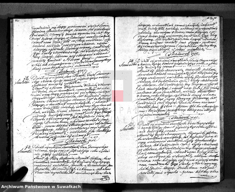 image.from.unit.number "Duplikat. Akta Urzędnika Stanu Cwilnego Wyznania Moyżeszowego Okręgu Suwalskiego z roku 1850"