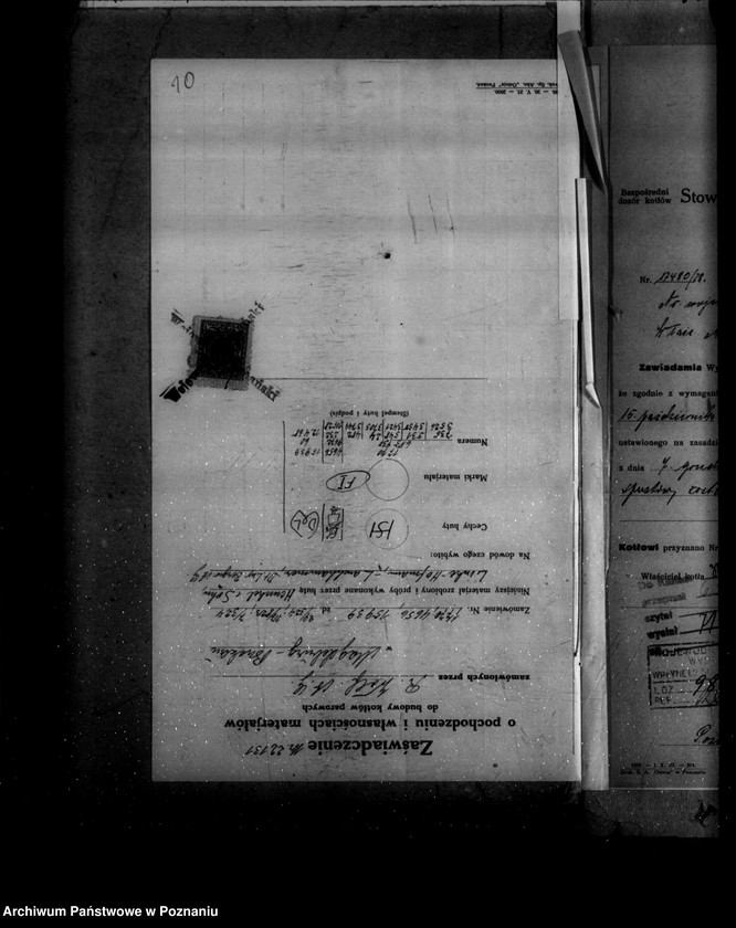 Obraz 15 z jednostki "Gorzelnia rolnicza W. Rohra w Golinie Wielkiej nr woj. kotła 6042"