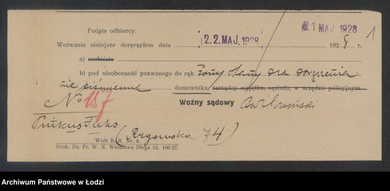 Obraz 3 z jednostki "Pinkus Fuks – sprzedaż mięsa"