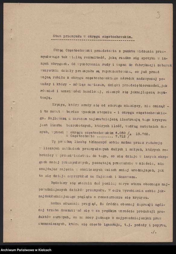 image.from.unit.number "[Stan przemysłu w okręgu częstochowskim Referat Towarzystwa Przemysłowców Okręgu Częstochowskiego z dn. 2.II.1931 r.]"