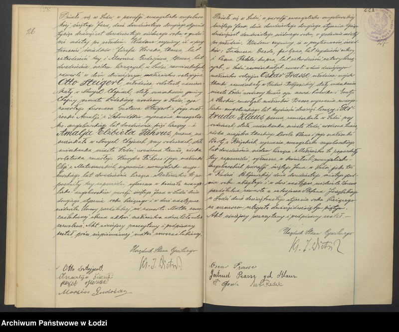 Obraz 16 z jednostki "Akta małżeństw"