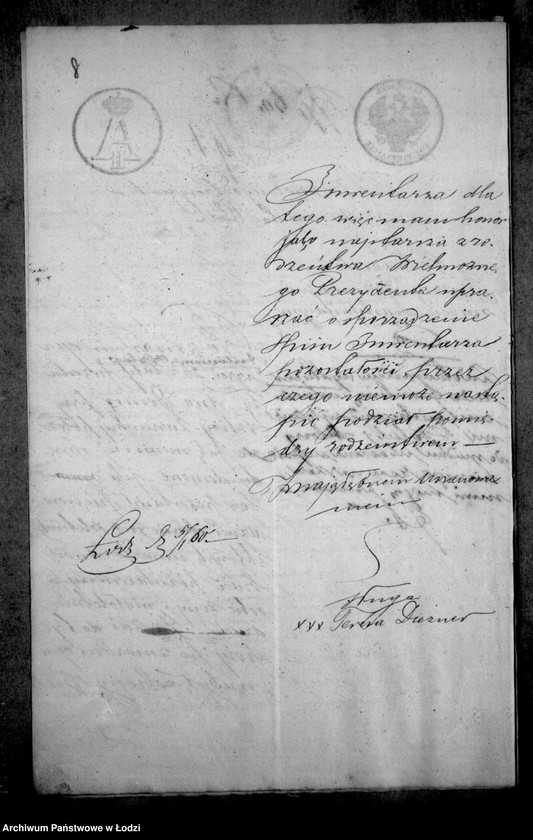 Obraz 12 z jednostki "Akta tyczące się ustanowienia opieki nad nieletnimi Józefem, Matyldą i Pauliną rodzeństwem Holup po zmarłym Józefie Holup"