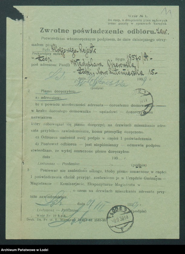 Obraz 13 z jednostki "Władysława Ojzerowska - sklep spożywczy"