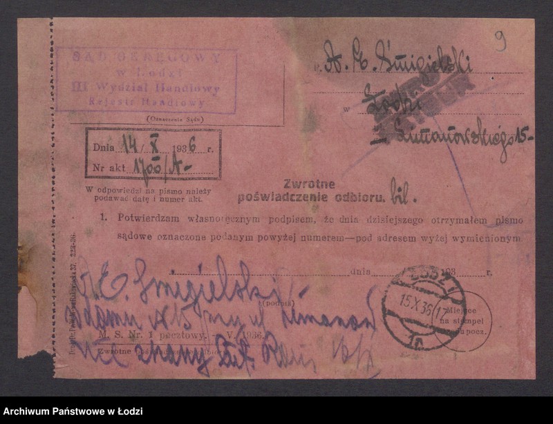 Obraz 11 z jednostki "Abram Eliasz Śmigielski- sklep kolonialny"