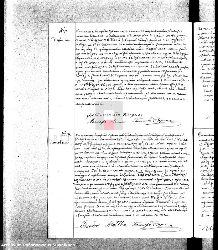 Obraz 9 z jednostki "Duplikat aktov o rodivšichsja, brakosočetavšichsja i umeršich Evangeličesko-Augsburgskago prichoda v gor. Suvlkach na 1897 g."