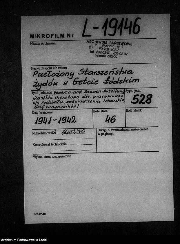 Obraz 2 z jednostki "Federn-und Daunen Abteilung [Zasiłki chorobowe dla pracowników wydziału, zaświadczenia lekarskie, listy pracowników]"