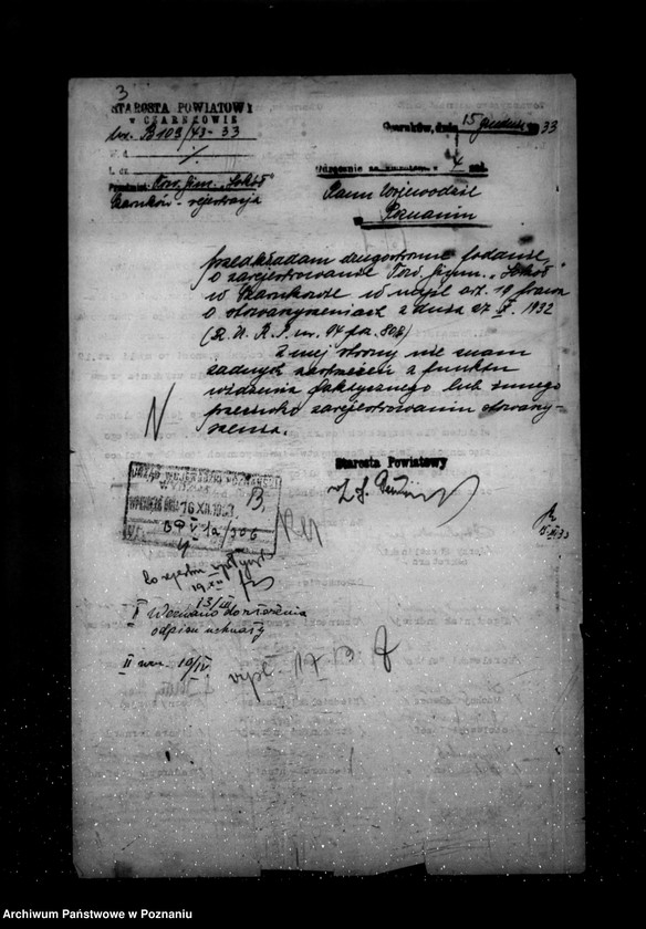 Obraz 7 z jednostki "/Towarzystwo Gimnastyczne Sokół w Czarnkowie - rejestracja/"