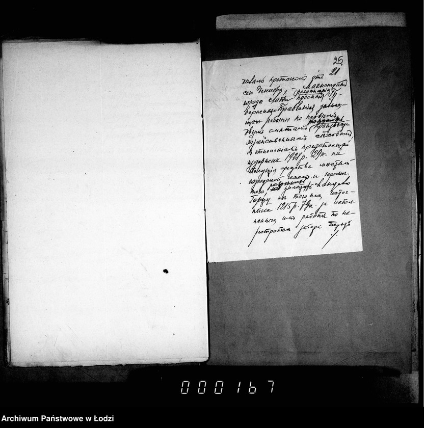 Obraz 20 z jednostki "O počinke zaborov pered gorodskimi nedvižimostjami"