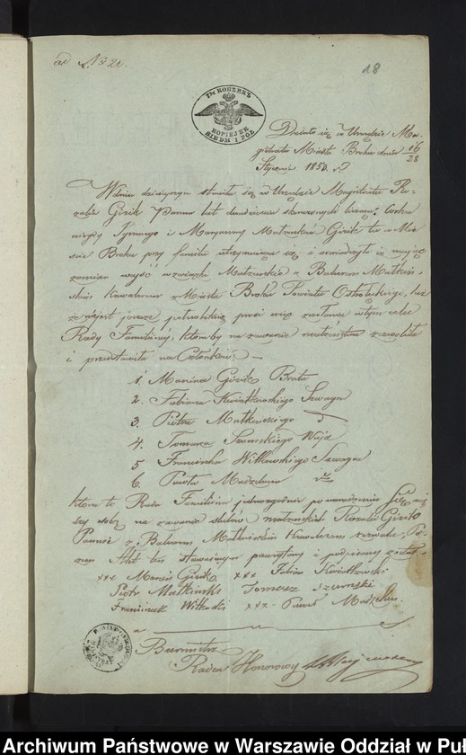 image.from.unit.number "Aneksy do aktów małżeństw"