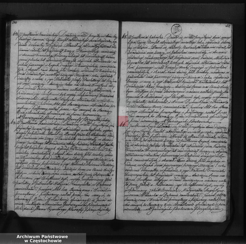 image.from.unit.number "Księga duplikat [akt] urodzonych, zaślubionych i zmarłych Parafii Przystajń z roku 1844"