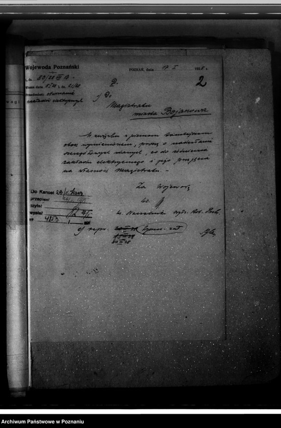 Obraz 6 z jednostki "Elektrownia miasta Bojanowa"