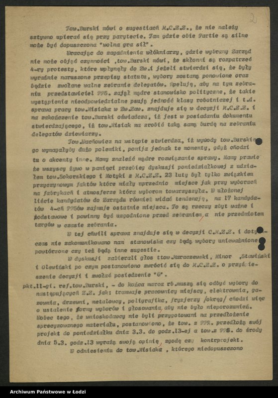 Obraz 3 z jednostki "Protokoły narad międzypartyjnych PPR i PPS na szczeblu wojewódzkim [z załącznikami]"