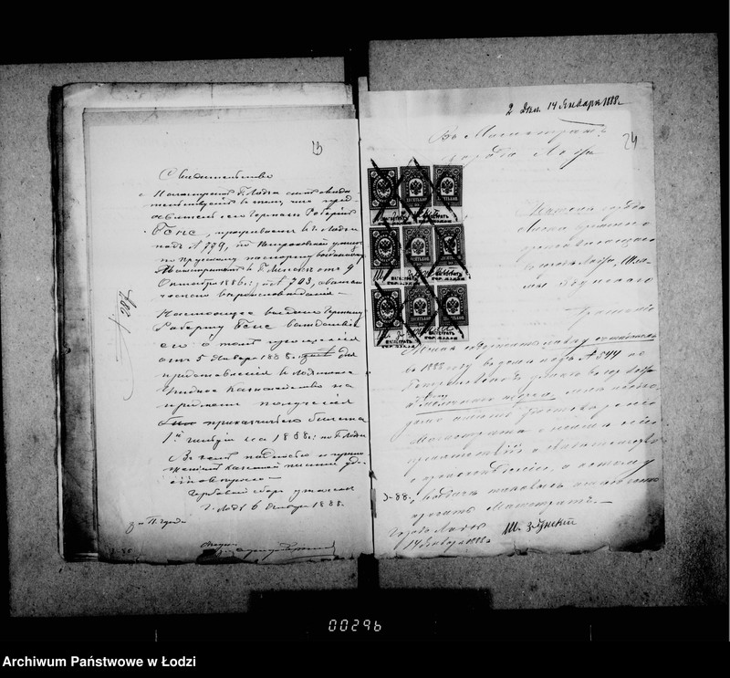 Obraz 20 z jednostki "O raznoj perepiske"