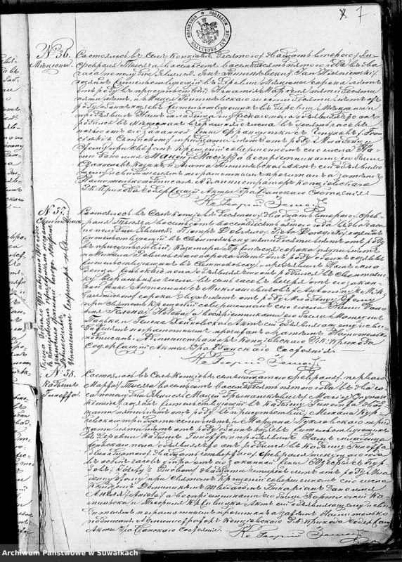 image.from.unit.number "Duplikat Aktov Rodivšichsja Brakosočetavšichsja i Umieršich Kopciovskago Rimsko-Katoličeskago Prichoda na 1885 god"