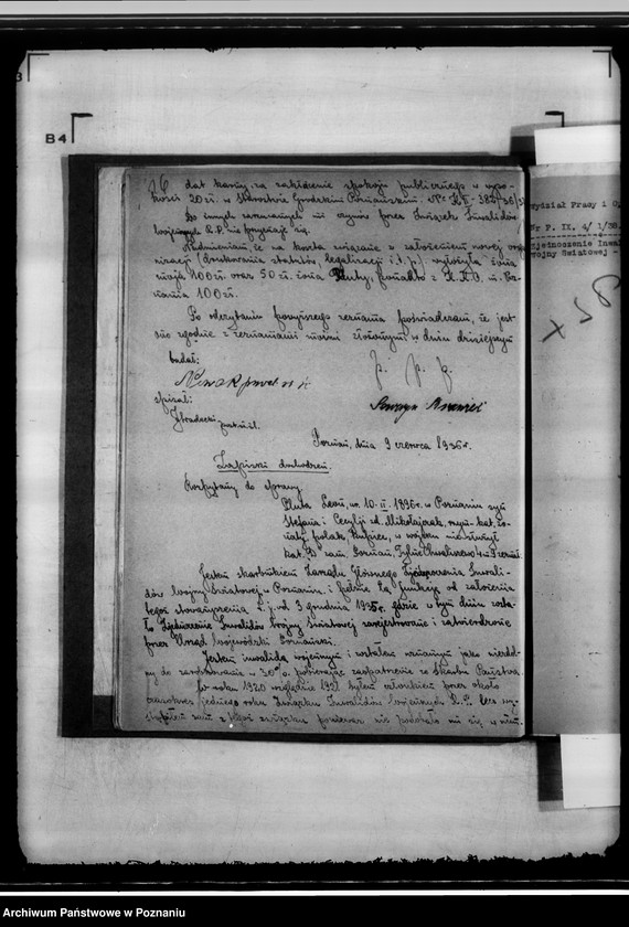 Obraz 20 z jednostki "Zjednoczenie Inwalidów Wojny Światowej"