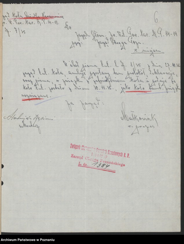 Obraz 9 z jednostki "Poznań - Osiedle akta koła."