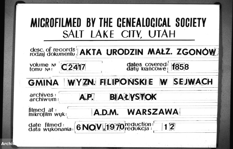 Obraz 12 z jednostki "Duplikat Akt urodzonych, umarłych i zaślubionych Filiponów w Gminie Sejwy w r. 1858"