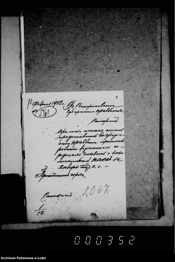 Obraz 5 z jednostki "O revizji gorodskich kass"