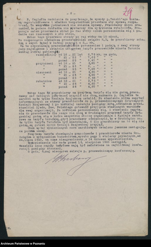 Obraz 9 z jednostki "[Informacje o protestach robotników na terenie województwa toruńskiego]"