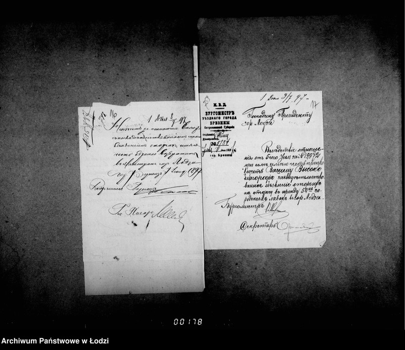 Obraz 15 z jednostki "Ob otdače v arendu 54ch lavok v gorodskich rjadach na Novom i Starom Rynke v gor. Lodzi"