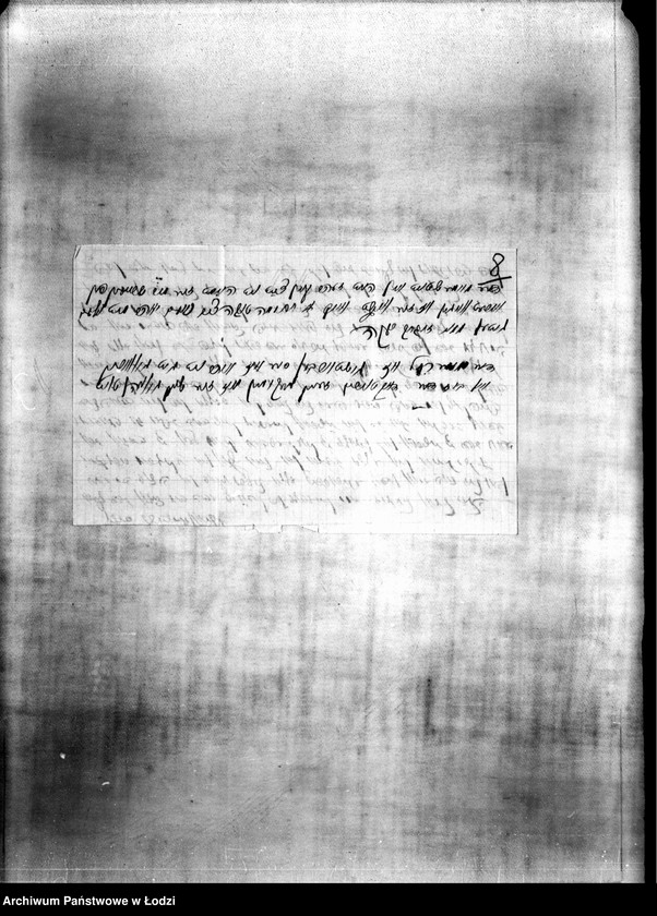 Obraz 11 z jednostki "Akta w sprawie Nomberga Dawida s. Haskla i innych, a mianowicie Bergera Hila syna Icka oskarżonych o kradzież"