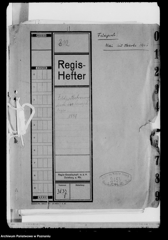 Obraz 4 z jednostki "Feldpost (korespondencja z żołnierzami)"