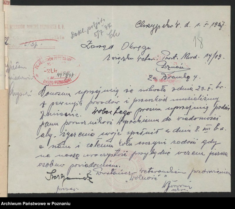 Obraz 20 z jednostki "Chrzypsko Wielkie, powiat Międzychód akta koła."