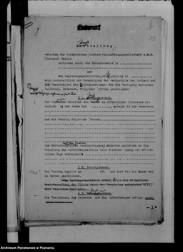 Obraz 14 z jednostki "Eigene Berichte"