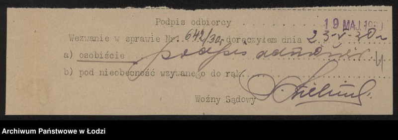 Obraz 6 z jednostki "Szlama Hersz Uszyrowicz- piwiarnia i herbaciarnia"