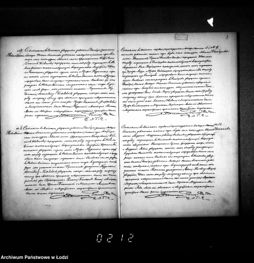 Obraz 7 z jednostki "Akta urodzeń, małżeństw i zgonów"