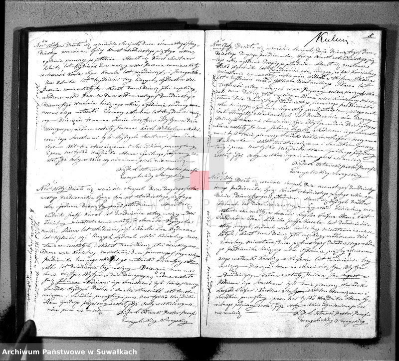 image.from.unit.number "Księga Duplikat do zapisywania aktów Urodzenia, Zaślubienia i Zeyścia w Parafii Ewangelickiey Sereyskiey w roku 1845"