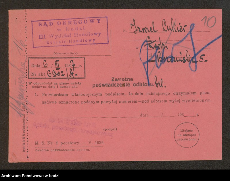 Obraz 12 z jednostki "Izrael Cukier – sklep spożywczy i nabiał"