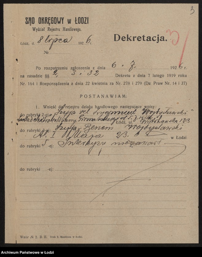 Obraz 5 z jednostki "Szyja vel Zygmunt wojdysławski – zakład elektrotechniczny"