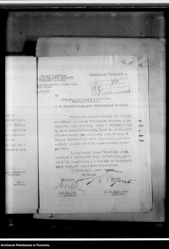 Obraz 16 z jednostki "Korespondencja m.in. z Zarządem Głównym"