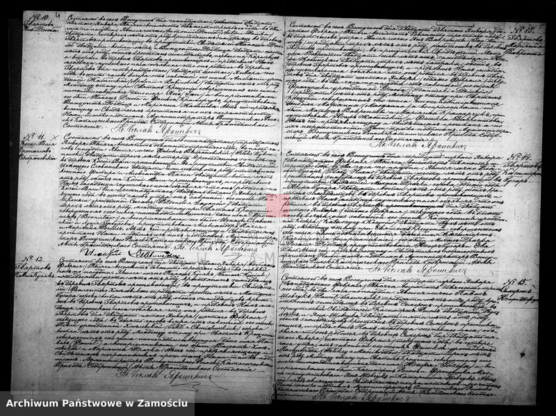 image.from.unit.number "Akta urodzeń, małżeństw, zgonów"