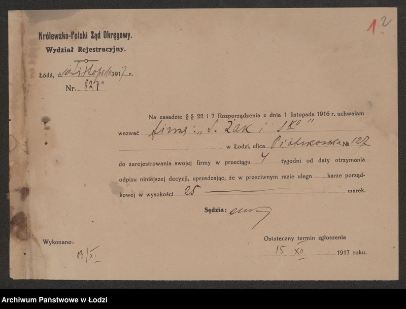 Obraz 4 z jednostki "Stefan Piotrowicz – sklep kolonialny i handel"