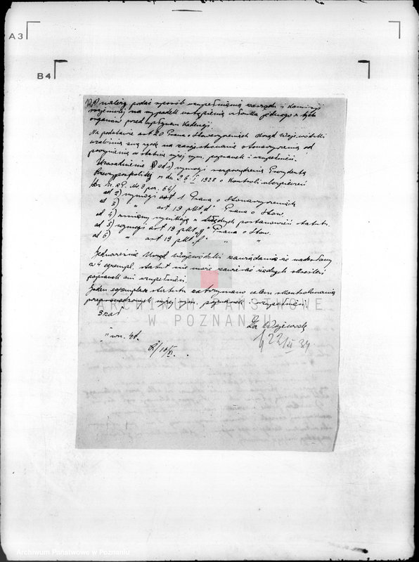 Obraz 17 z jednostki "Towarzystwo Ogródków Działkowych przy Parku 3 Maja w Ostrowie Wielkopolskim"