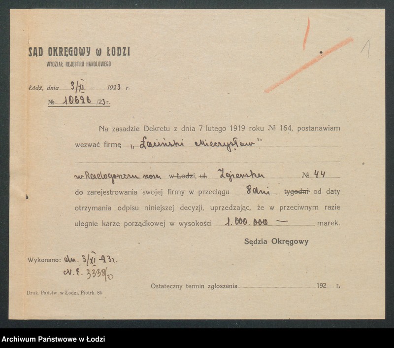 Obraz 3 z jednostki "Mieczysław Łaciński- piekarnia"