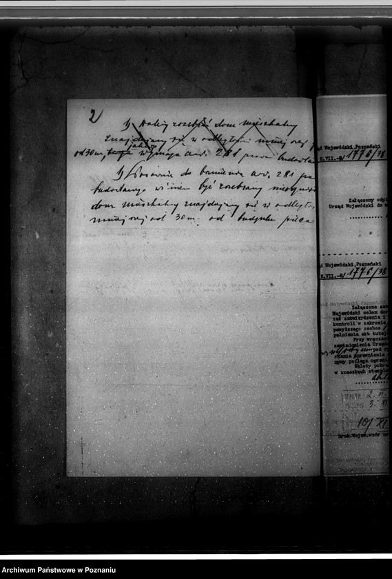 Obraz 6 z jednostki "Zatwierdzenie projektu i urządzenia zakładu przemysłowego /cegielni/ Jana Czartoryskiego w Rokosowie pow. gostyński"