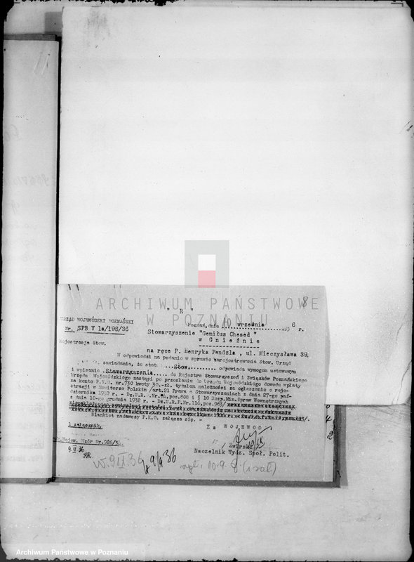 Obraz 11 z jednostki "/Gemitus chesed, Kasa Bezprocentowych Pożyczek dla ludności żydowskiej w Gnieźnie/"