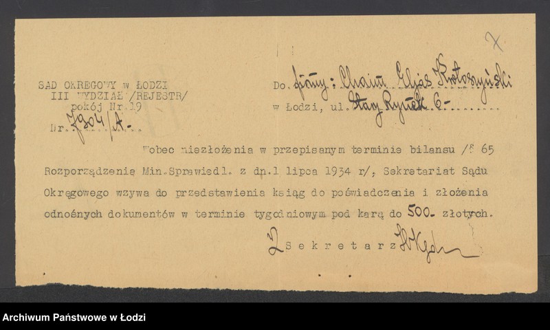 Obraz 9 z jednostki "Chaim Eleis Krotoszyński- sprzedaż obuwia"